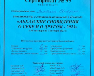 image-19-08-25-09-32-8